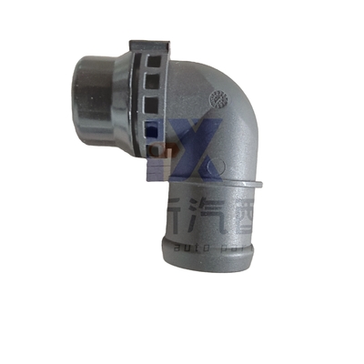 Sistema de arrefecimento de alta A3 8V acoplamento de acção rápida 5Q0121619A flange de arrefecimento